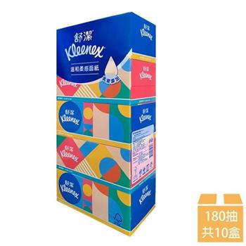 【Kleenex 舒潔】溫和柔感抽取式盒裝面紙 180抽x5盒x2串（盒裝面紙）