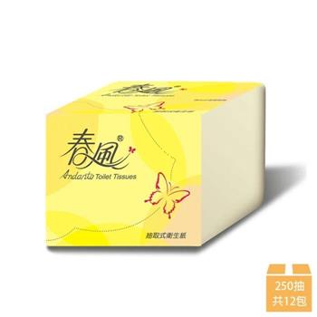 【春風】正方形抽取式衛生紙 250抽x12包（單抽衛生紙）