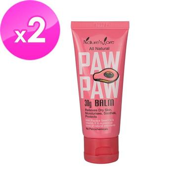 【澳洲Natures Care】Paw Paw 木瓜籽油木瓜軟膏含維他命E(30g/條 2入組) 即期品-2024年5月到期