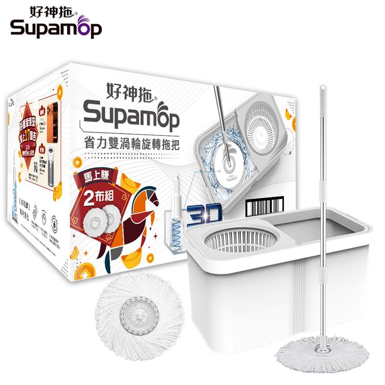 好神拖 2026神馬都好拖 省力雙渦輪拖把組 加贈1布(共1拖1桶2布)