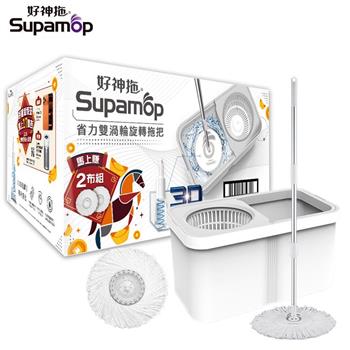 好神拖 2026神馬都好拖 省力雙渦輪拖把組 加贈1布(共1拖1桶2布)