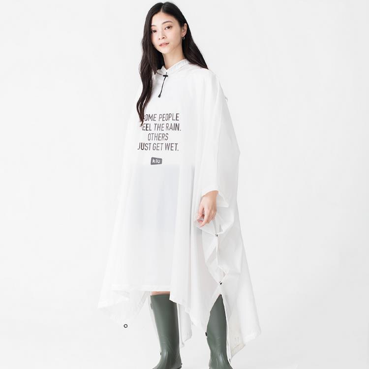日本KIU 88908 Just get wet!! 白色 極輕大尺寸 成人斗篷雨衣 騎車露營必備 附收納袋（男女適用）
