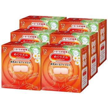 日本KAO溫感蒸氣眼罩12枚入X6組(洋甘菊)