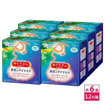 日本KAO溫感蒸氣眼罩12枚入X6組(森林浴)