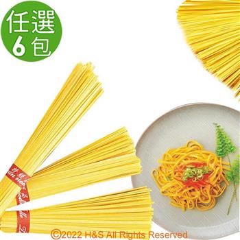 【豐滿生技】福氣薑黃麵線&歡喜薑黃拉麵（500g/包）任選6入組