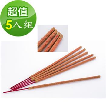 【金發財金紙】天上聖母經香－五入組（香品－賜財貢香系列）