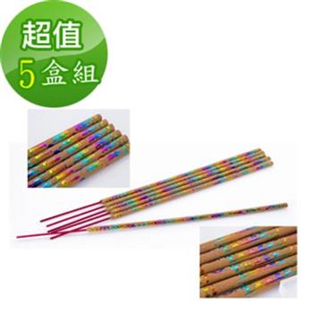 【金發財金紙】招財必用法寶－天官五路賜財貢香－五盒組（香品－賜財貢香系列 －五彩燙金符咒）