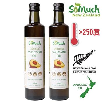 【壽滿趣】Somuch紐西蘭頂級天然酪梨油（500mlx2）【金石堂、博客來熱銷】