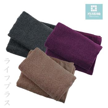 28兩深色美容毛巾－33x78cm－2條入x4包