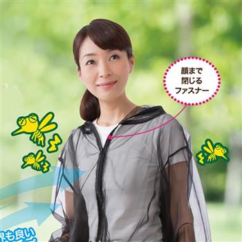 日本sunfamily 透氣輕薄防蚊衣