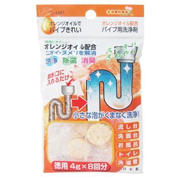 日本製橘子排水管清潔碇－4g（8入×10包）【金石堂、博客來熱銷】