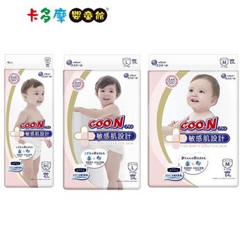 【日本大王 GOO.N】境內版 嬰兒 紙尿片 敏感肌設計 黏貼型 M－XL 箱購（4包）｜卡多摩【金石堂、博客來熱銷】