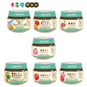 【日本 KEWPIE 】極上嚴選 寶寶 副食品 蔬果泥 寶寶粥 7種口味 70g ｜卡多摩