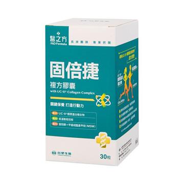 【台塑生醫】固倍捷複方膠囊（30粒/瓶）