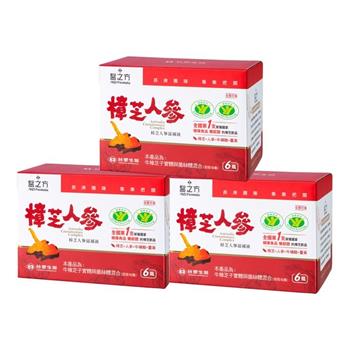 【台塑生醫】樟芝人參滋補液（60ml x6瓶） 3盒/組【金石堂、博客來熱銷】