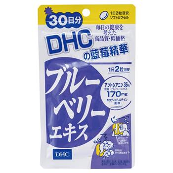 DHC 藍莓精華 (30日份) 60粒《日藥本舖》【金石堂、博客來熱銷】