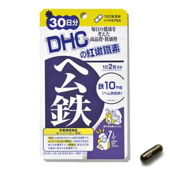 DHC 紅嫩鐵素 (30日份) 60粒《日藥本舖》【金石堂、博客來熱銷】