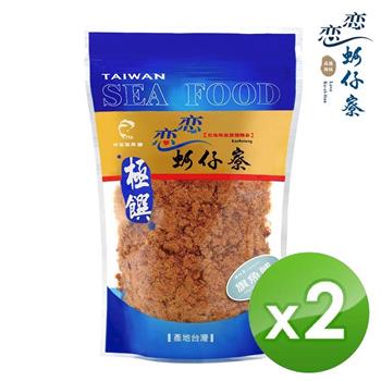 【戀戀蚵仔寮】旗魚脯 （250g/包）－2入組