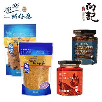 【真匯吃嚴選】米食粥品超級配四入組 （豆豉小魚、狠辣辣椒醬、烏魚鬆、海苔虱目魚鬆）