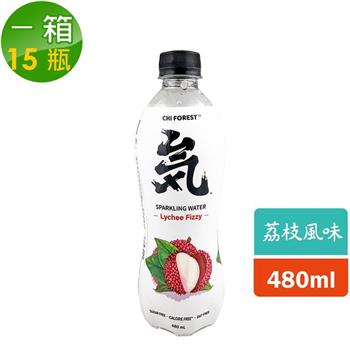 【元氣森林】荔枝風味氣泡飲 （PET480ml） （15瓶/箱）