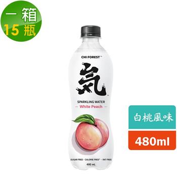 【元氣森林】白桃風味氣泡飲 （PET480ml） （15瓶/箱）