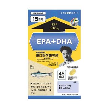野口研究 EPA魚油膠囊 45粒《日藥本舖》【金石堂、博客來熱銷】