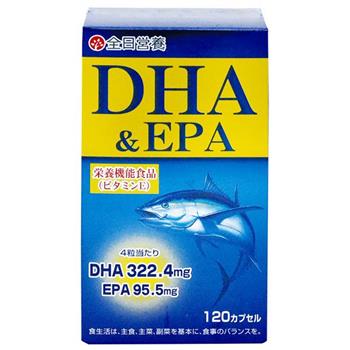 全日營養 優和DHA魚油軟膠囊《日藥本舖》【金石堂、博客來熱銷】