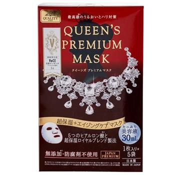 Quality 1st Queens Premium 超保濕面膜 5入《日藥本舖》【金石堂、博客來熱銷】