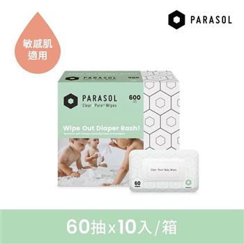 Parasol Clear＋Pure 極厚天然肌護濕紙巾 60抽（10入/箱）【金石堂、博客來熱銷】