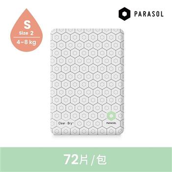 Parasol Clear ＋ Dry 新科技水凝尿布 1號/NB （80片/袋） / 2號/S （72片/袋）【金石堂、博客來熱銷】