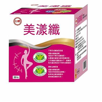台糖美漾纖單盒（4g*30包）無加糖;含有南瓜及苦瓜萃取物;攜帶方便