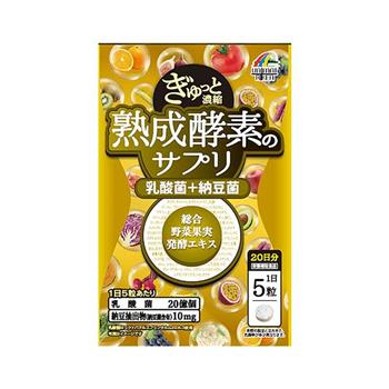 金亮 酵素益菌綜合錠 100粒《日藥本舖》