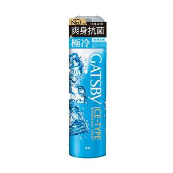 GATSBY 冰漩爽身噴霧 極凍冰橙216ml《日藥本舖》【金石堂、博客來熱銷】