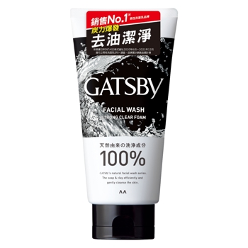 GATSBY 長效控油洗面乳130g《日藥本舖》【金石堂、博客來熱銷】