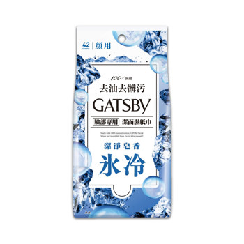 GATSBY 潔面濕紙巾 沁涼皂香超值包42張入《日藥本舖》