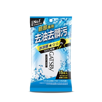 GATSBY 潔面濕紙巾15張《日藥本舖》【金石堂、博客來熱銷】