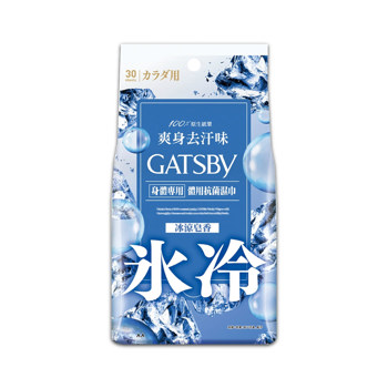 GATSBY 體用抗菌濕巾 冰涼皂香超值包30張入《日藥本舖》【金石堂、博客來熱銷】