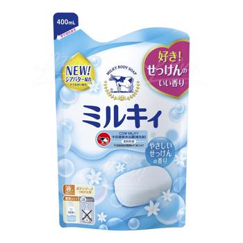 牛乳石鹼 Milky牛乳精華沐浴乳補充皂香400ml《日藥本舖》
