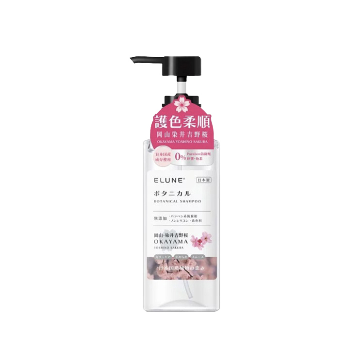 伊露恩 日本植物菁萃洗髮精_岡山櫻花500ml《日藥本舖》