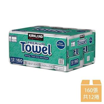 Kirkland Signature 科克蘭 隨意撕特級廚房紙巾 160張 X 12捲
