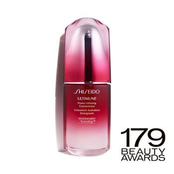 資生堂 紅妍超導循環肌活露 小紅瓶 精華液 保濕 100ml(航空版)