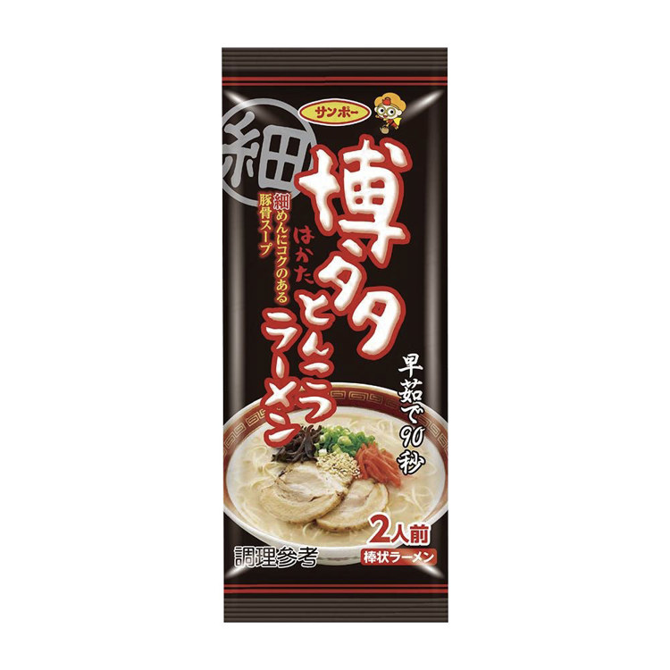 三寶棒狀博多豚骨風味拉麵170.4g《日藥本舖》
