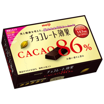 明治 86%CACAO盒裝巧克力《日藥本舖》【金石堂、博客來熱銷】