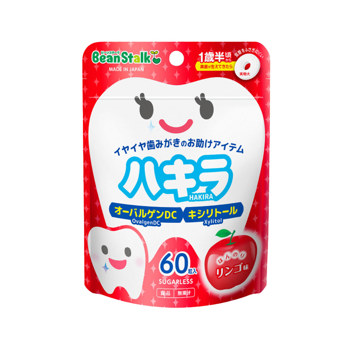 雪印 清涼糖錠60粒 蘋果《日藥本舖》