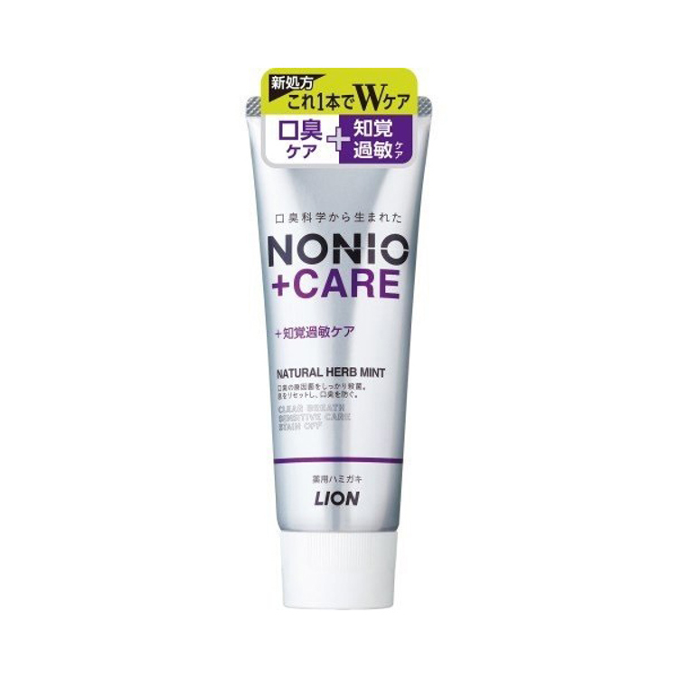 日本獅王 NONIO終結口氣抗敏牙膏《日藥本舖》