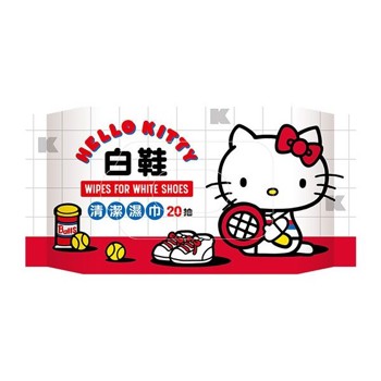 Hello Kitty 白鞋清潔濕巾20抽《日藥本舖》【金石堂、博客來熱銷】