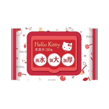 Hello Kitty 純水柔濕巾50抽 加大加厚加蓋《日藥本舖》【金石堂、博客來熱銷】