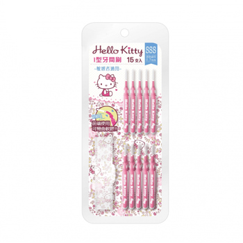 Hello Kitty 敏感適用I型牙間刷15支 3S《日藥本舖》【金石堂、博客來熱銷】