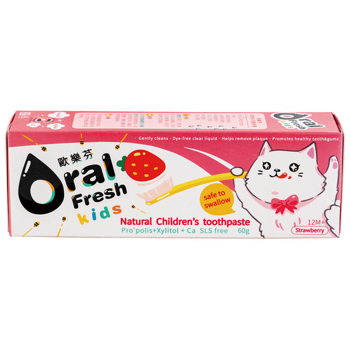 歐樂芬 天然安心兒童牙膏-草莓口味60g《日藥本舖》【金石堂、博客來熱銷】