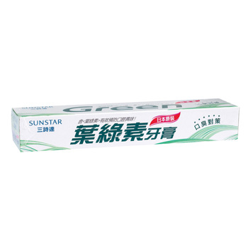 三詩達 新葉綠素牙膏160g《日藥本舖》【金石堂、博客來熱銷】